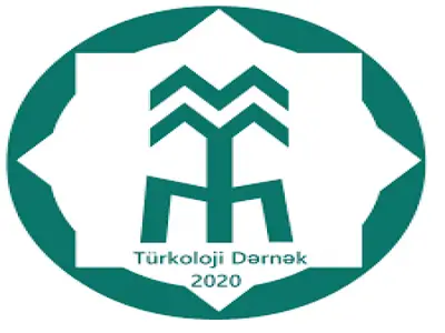 Turkology Club...