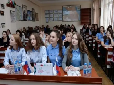Refugee and Migrant Students S...