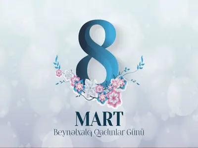 Celebratory event titled “Th...