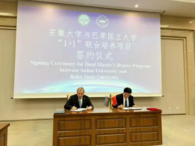 Agreement signed between BSU a...