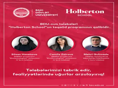 BSU students win Holberton Sch...