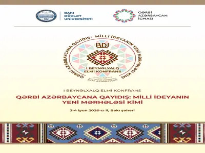 BSU and Western Azerbaijan Com...