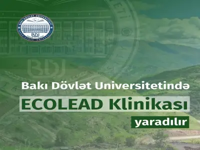 Establishment of the ECOLEAD C...