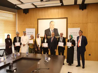 International forum on the his...