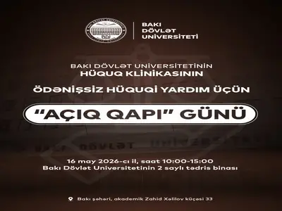 BSU Law Clinic announces “Op...