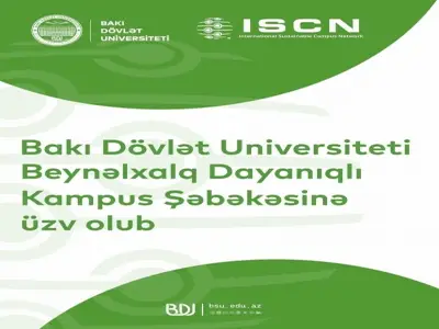 BSU joins the International Su...