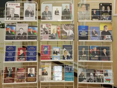 Book exhibition entitled “Th...