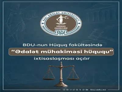 BSU launches new “Law of Jus...