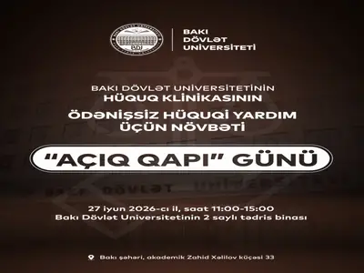 BSU Law Clinic announces next ...