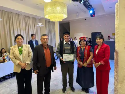 International conference co-or...