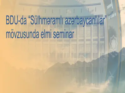 Scientific seminar on “Peace...