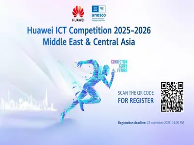 “Huawei ICT Competition 2025...