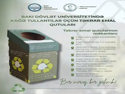 BSU joins new eco-initiative f...