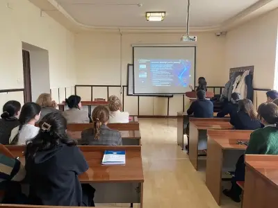 A scientific seminar on the to...
